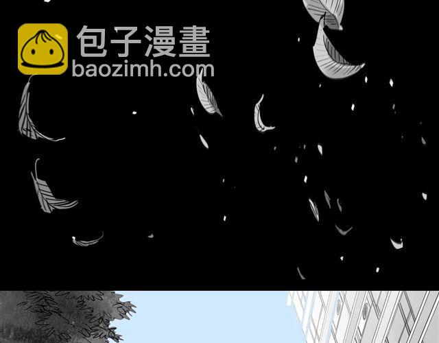 《毛绒绒》第45话 我们只是在过家家吧 第8页
