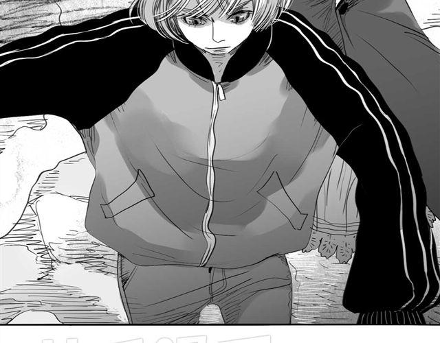 《毛绒绒》第47话 找到贝鹿了！ 第14页