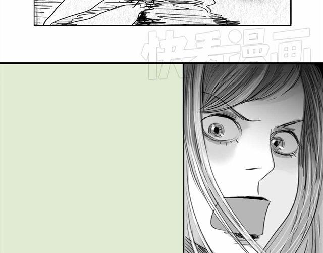 《毛绒绒》第47话 找到贝鹿了！ 第29页