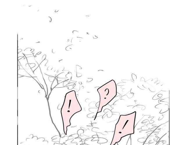 《毛绒绒》第47话 找到贝鹿了！ 第32页