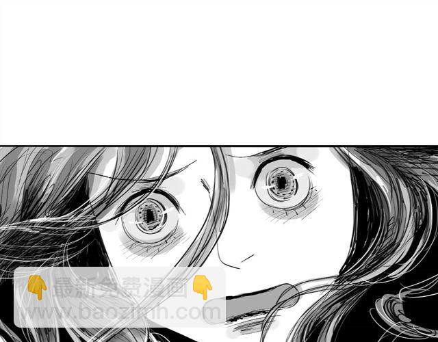 《毛绒绒》第47话 找到贝鹿了！ 第43页