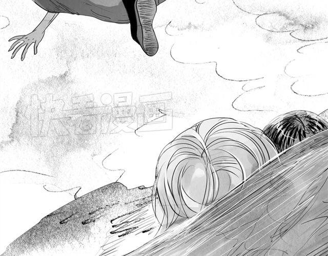《毛绒绒》第47话 找到贝鹿了！ 第45页