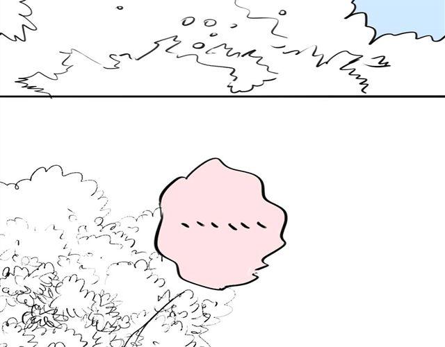 《毛绒绒》第47话 找到贝鹿了！ 第48页