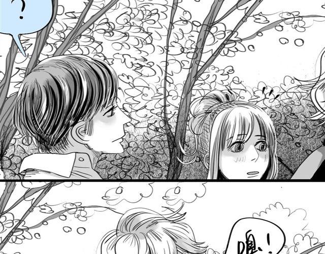 《毛绒绒》第47话 找到贝鹿了！ 第9页