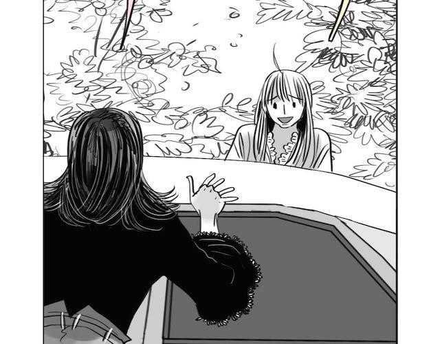 《毛绒绒》第50话 去死吧英容！ 第11页