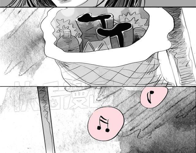 《毛绒绒》第50话 去死吧英容！ 第22页