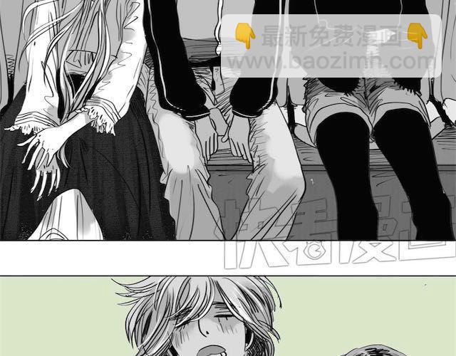 《毛绒绒》第50话 去死吧英容！ 第27页