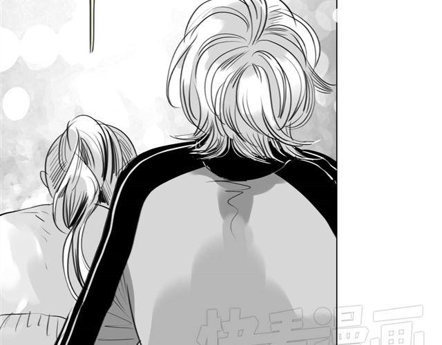 《毛绒绒》第49话 总是视我为最重要的 第17页