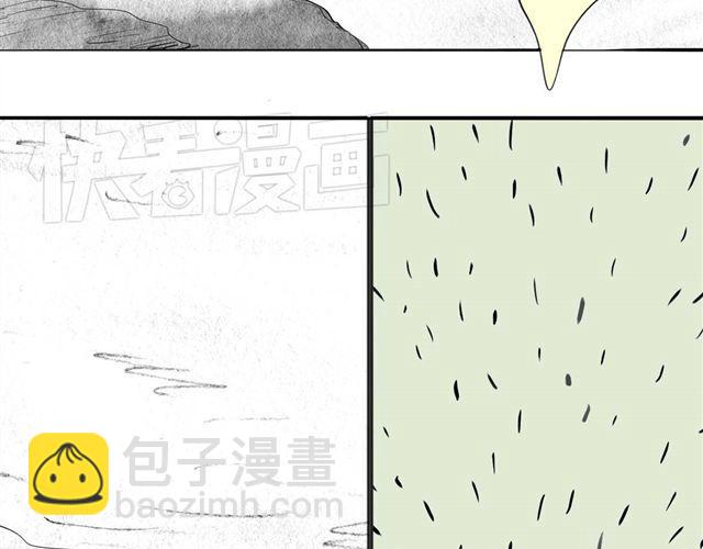 《毛绒绒》第49话 总是视我为最重要的 第19页