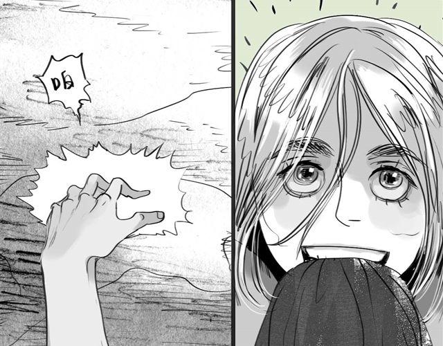 《毛绒绒》第49话 总是视我为最重要的 第20页