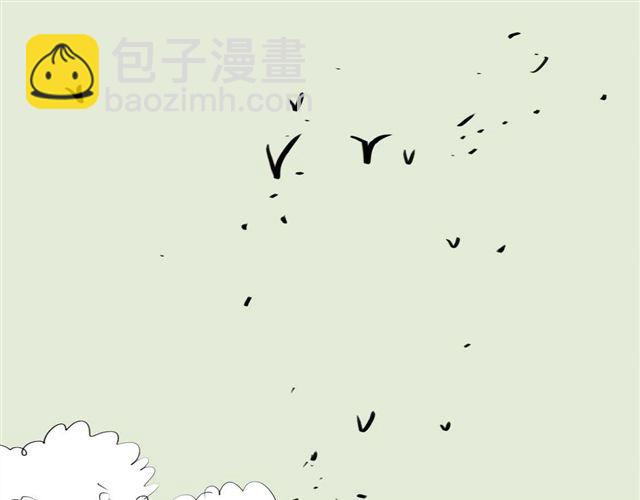 《毛绒绒》第49话 总是视我为最重要的 第33页