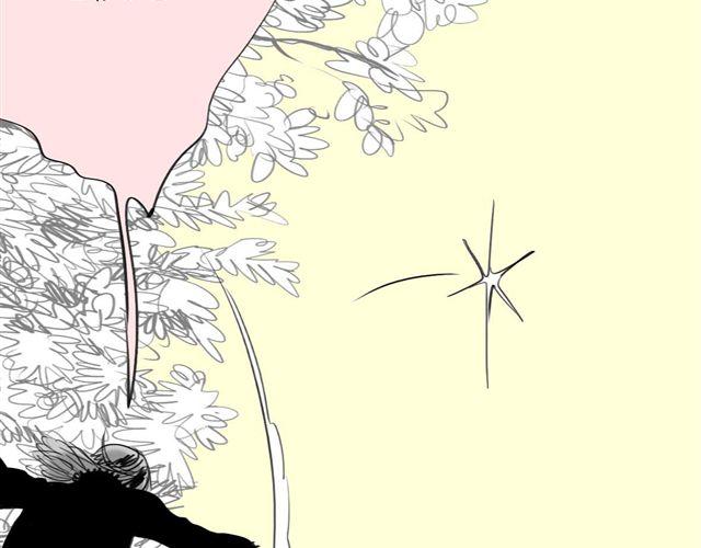 《毛绒绒》第49话 总是视我为最重要的 第39页
