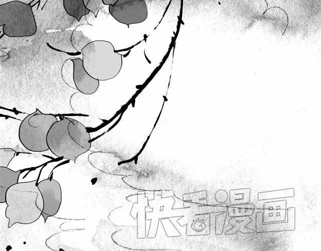 《毛绒绒》第53话 女孩子伤心了就会剪短发 第23页