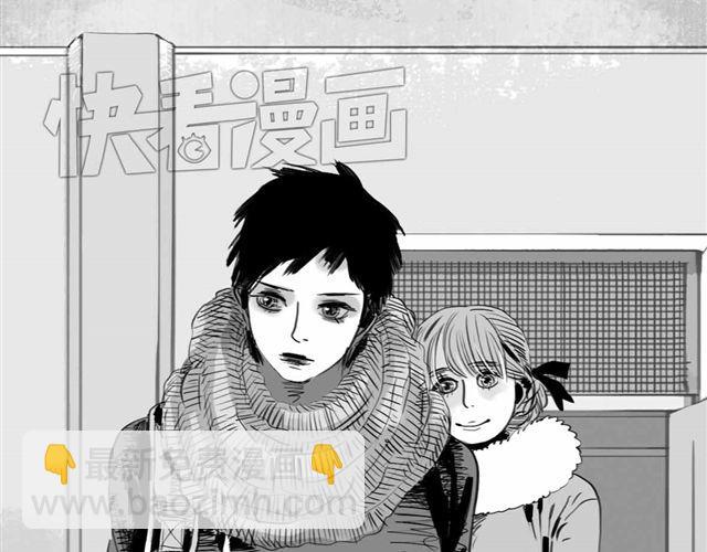 《毛绒绒》第53话 女孩子伤心了就会剪短发 第27页