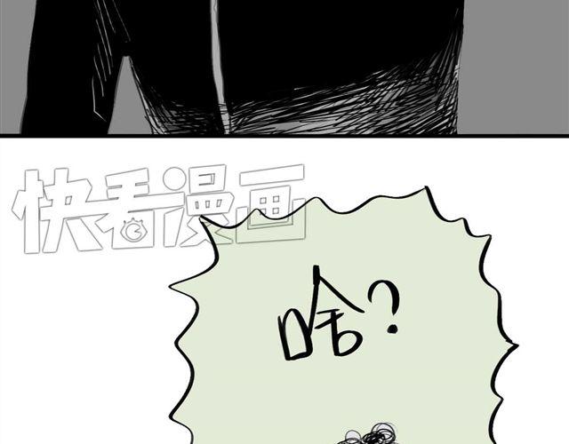 《毛绒绒》第53话 女孩子伤心了就会剪短发 第36页