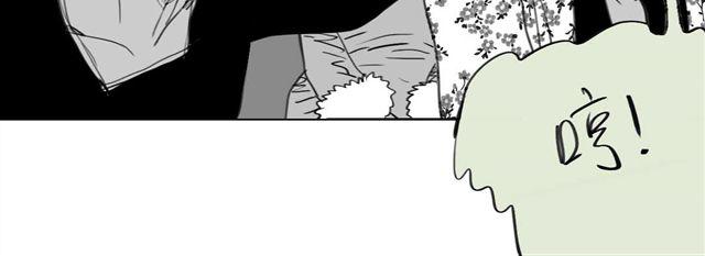 《毛绒绒》第53话 女孩子伤心了就会剪短发 第44页