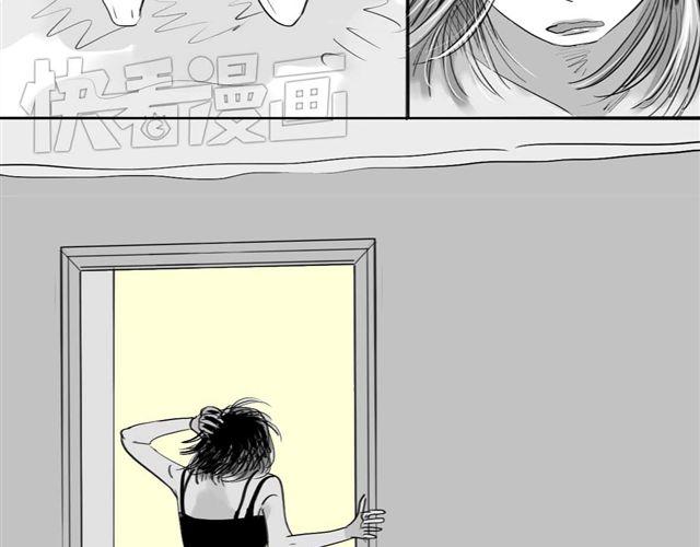 《毛绒绒》第53话 女孩子伤心了就会剪短发 第6页
