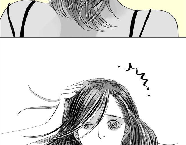 《毛绒绒》第53话 女孩子伤心了就会剪短发 第8页