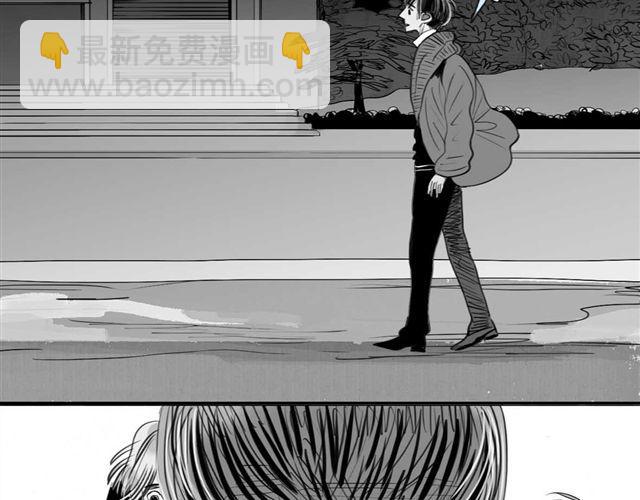 《毛绒绒》第52话 我和她分手了 第25页