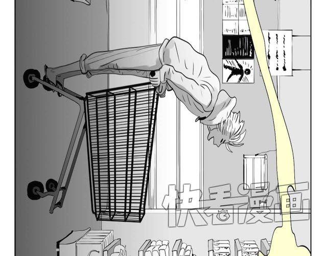《毛绒绒》第55话 实现了坐进购物车的梦想 第18页