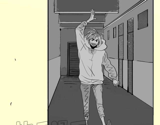 《毛绒绒》第55话 实现了坐进购物车的梦想 第6页
