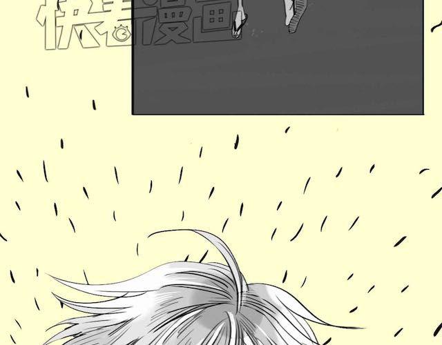 《毛绒绒》第55话 实现了坐进购物车的梦想 第7页