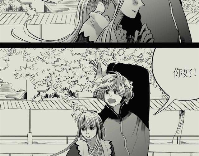 《毛绒绒》第54话 被抛弃的感觉 第12页