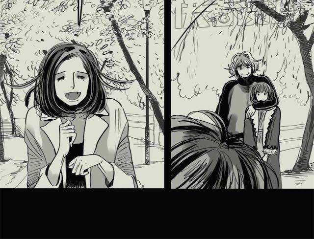 《毛绒绒》第54话 被抛弃的感觉 第15页