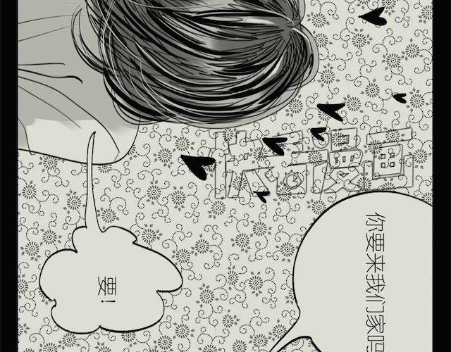 《毛绒绒》第54话 被抛弃的感觉 第20页