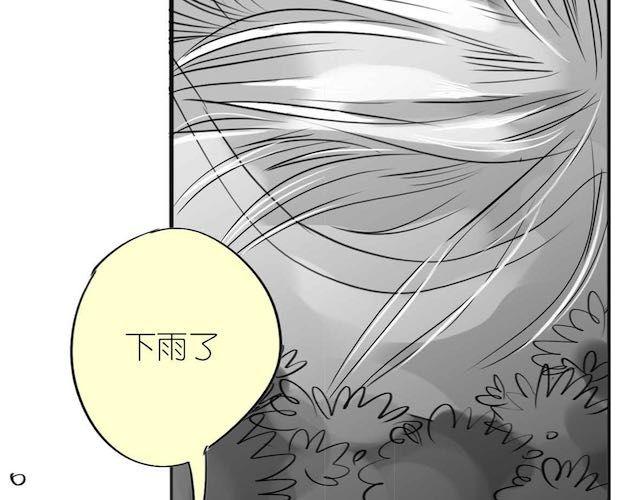 《毛绒绒》第54话 被抛弃的感觉 第32页