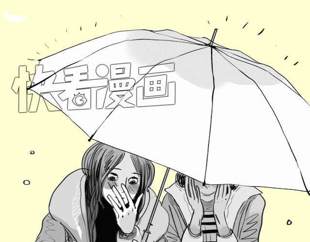 《毛绒绒》第54话 被抛弃的感觉 第37页