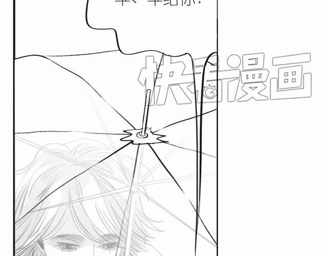 《毛绒绒》第54话 被抛弃的感觉 第41页
