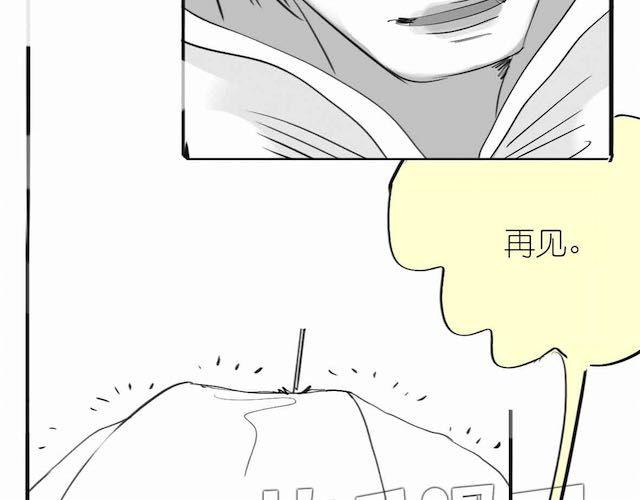 《毛绒绒》第54话 被抛弃的感觉 第45页