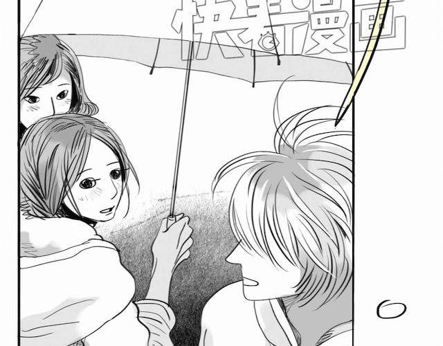 《毛绒绒》第54话 被抛弃的感觉 第46页