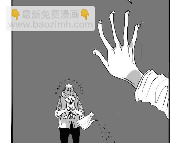《毛绒绒》第57话 那是很早以前的事了 第12页