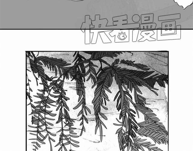 《毛绒绒》第57话 那是很早以前的事了 第34页