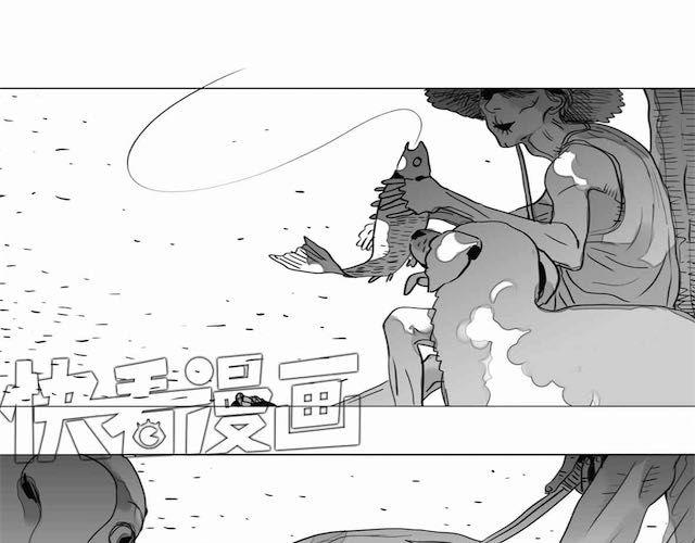 《毛绒绒》第57话 那是很早以前的事了 第37页