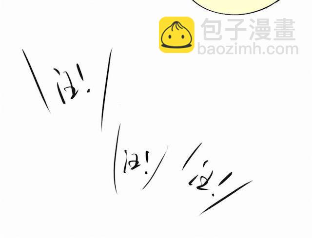 《毛绒绒》第57话 那是很早以前的事了 第43页