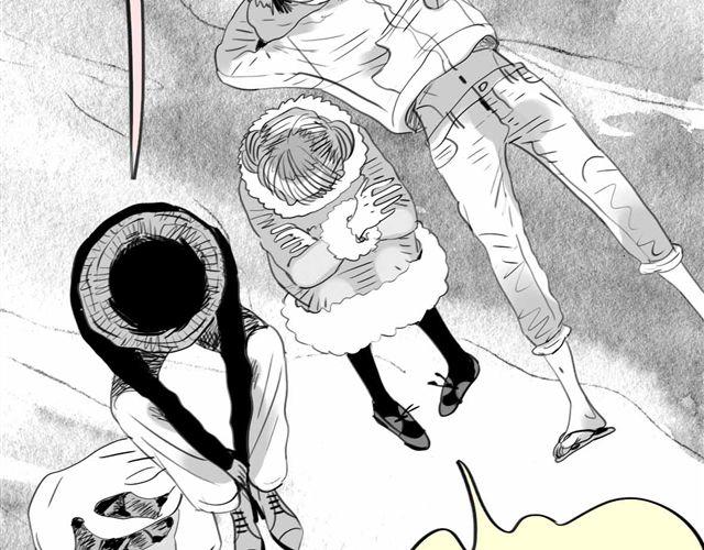 《毛绒绒》第56话 未来我并不在意 第13页