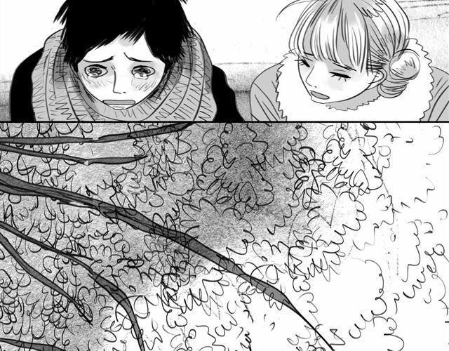 《毛绒绒》第56话 未来我并不在意 第17页