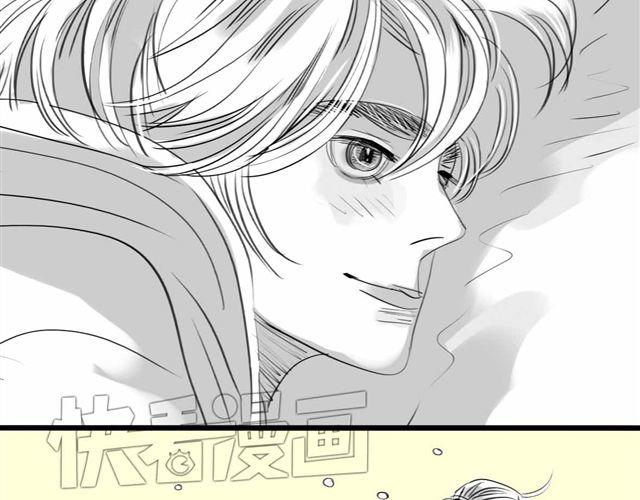 《毛绒绒》第56话 未来我并不在意 第22页