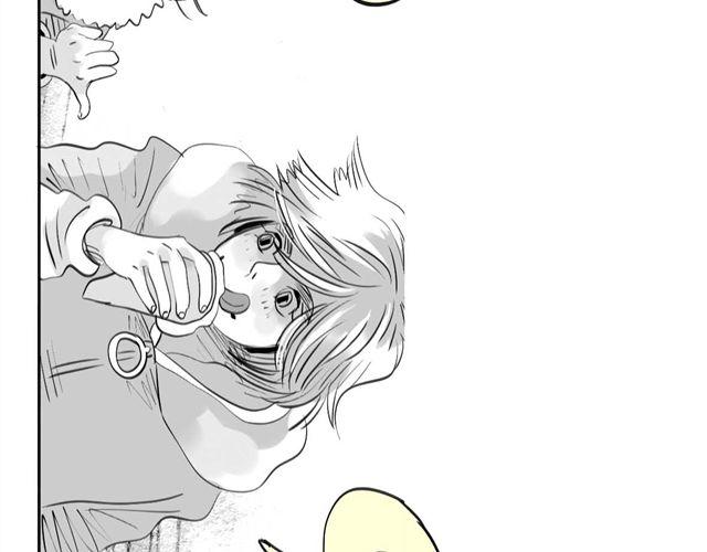 《毛绒绒》第56话 未来我并不在意 第6页