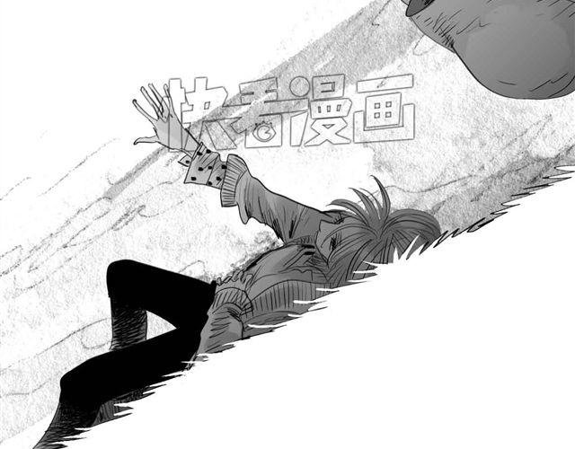 《毛绒绒》第61话 永远在一起好不好 第14页