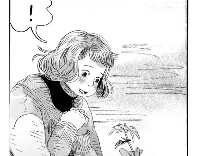 《毛绒绒》第61话 永远在一起好不好 第18页