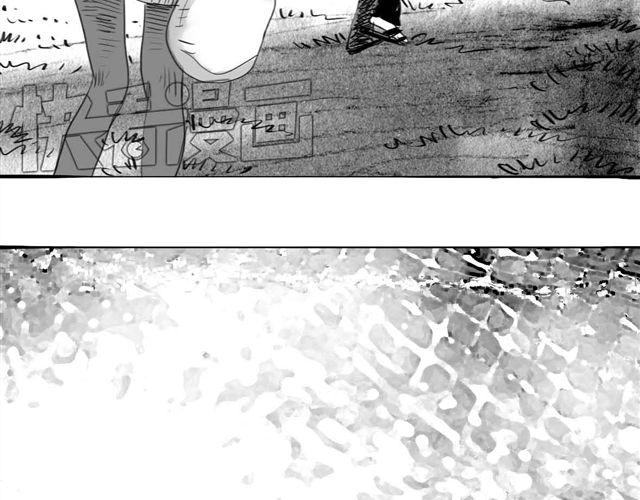 《毛绒绒》第61话 永远在一起好不好 第21页