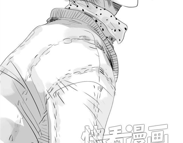 《毛绒绒》第61话 永远在一起好不好 第23页