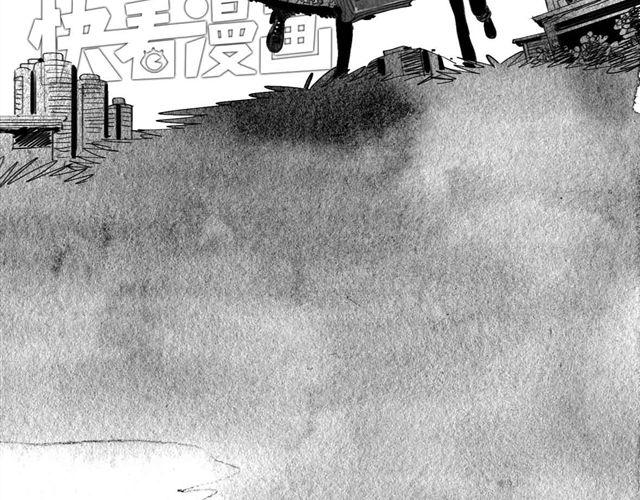 《毛绒绒》第61话 永远在一起好不好 第26页