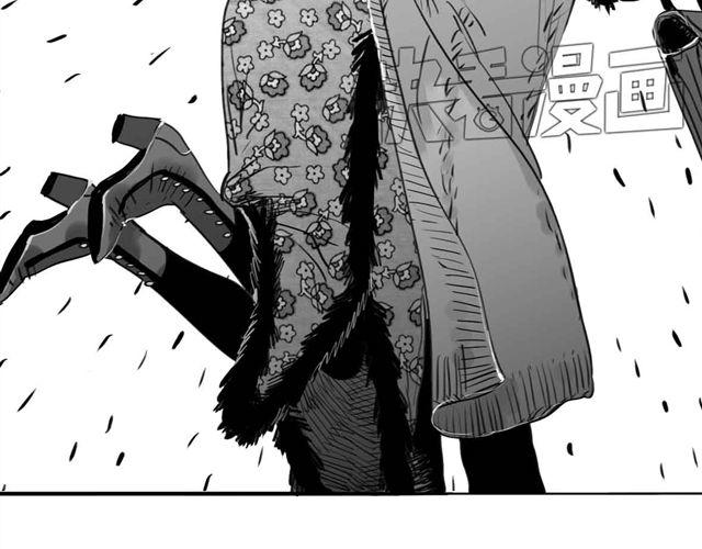 《毛绒绒》第61话 永远在一起好不好 第29页
