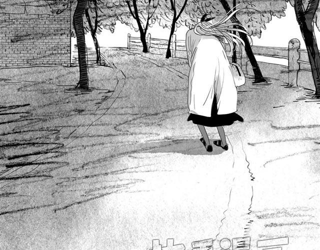 《毛绒绒》第61话 永远在一起好不好 第5页