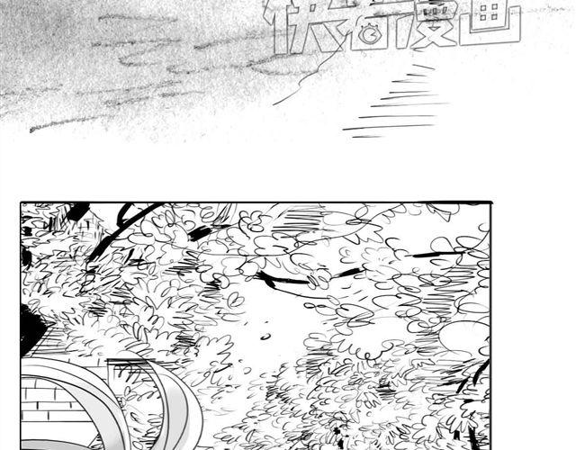 《毛绒绒》第61话 永远在一起好不好 第6页